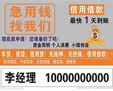 临海长春急用钱套医保卡联系方式(谁能提供长春市医疗保障卡？)