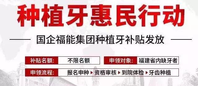 临海独家分享回收医保卡金额的渠道(找谁办理临海回收医保卡金额娑w8e殿net？)