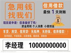 临海独家分享急用钱套医保卡联系方式的渠道(找谁办理临海医疗卡查询余额？)