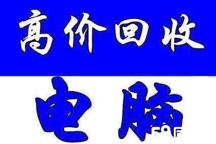 临海最新高价回收医保方法分析(最方便真实的临海高价回收医保卡骗局方法)