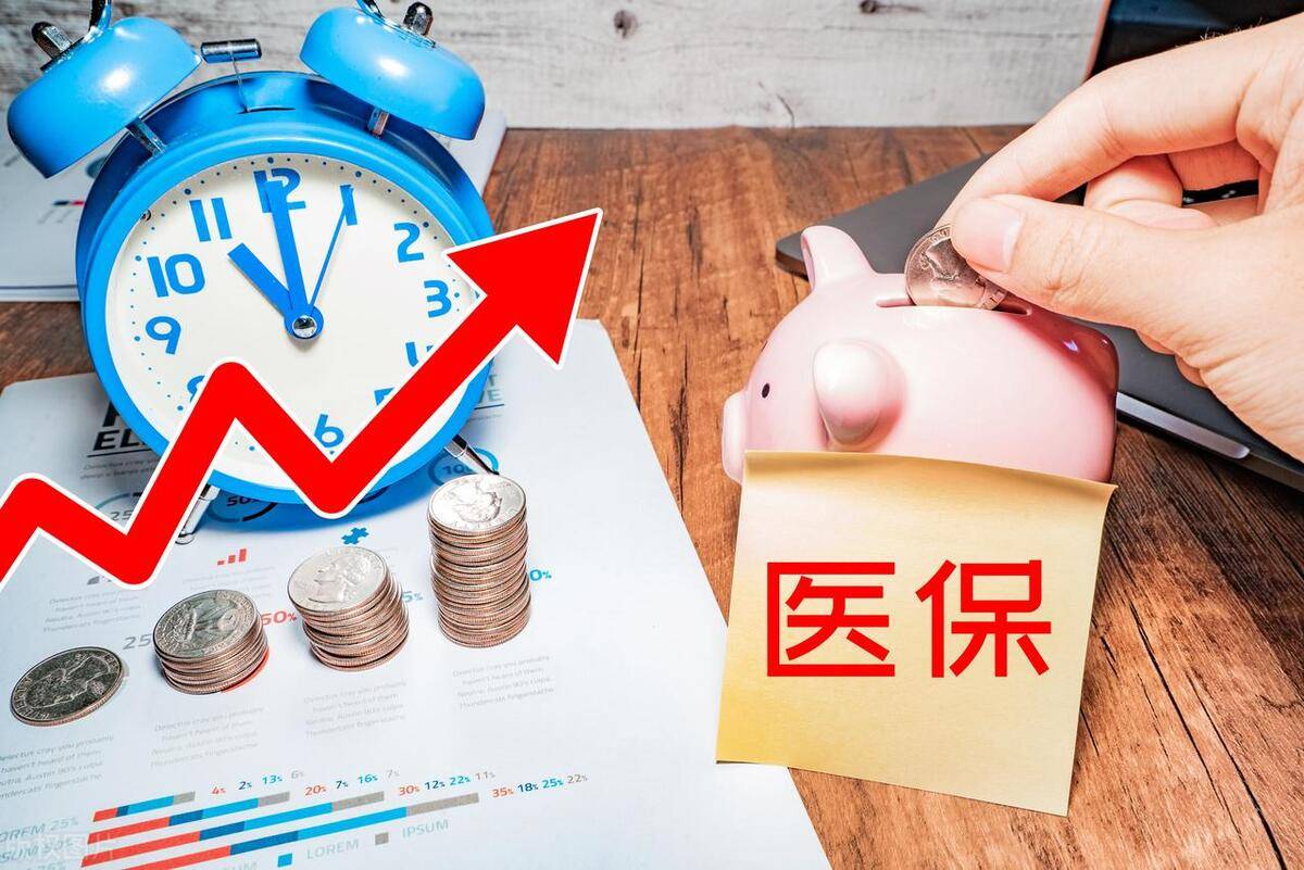 临海最新医保套现50%费用方法分析(最方便真实的临海医保套现一般手续费多少方法)
