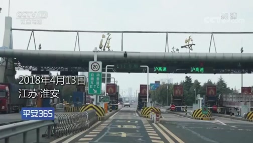 临海最新平安365栏目急诊24小时方法分析(最方便真实的临海磐安365上班时间表方法)