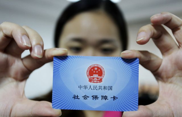 临海最新西安24小时套医保卡的银行方法分析(最方便真实的临海西安医保卡的钱能套出来吗方法)