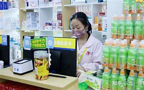 临海最新药店有熟人可以套现吗方法分析(最方便真实的临海药店会给熟人套医保卡吗方法)