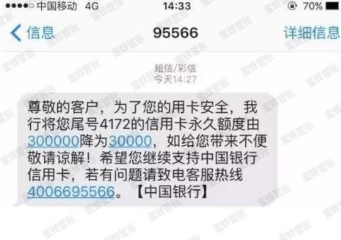 临海最新社保套现24小时微信能用吗方法分析(最方便真实的临海社保套现24小时微信能用吗安全吗方法)