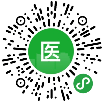 临海最新医保卡提取现金方法客服方法分析(最方便真实的临海医保卡提现联系方式方法)