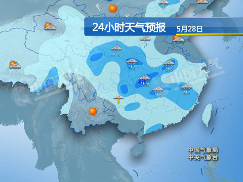 临海最新上海24小时实时天气预报情况方法分析(最方便真实的临海上海24小时实时天气预报情况查询方法)