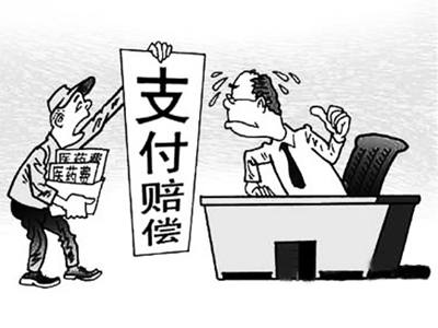 临海最新我社保卡套现了500元方法分析(最方便真实的临海我社保卡套现了500元贴吧方法)