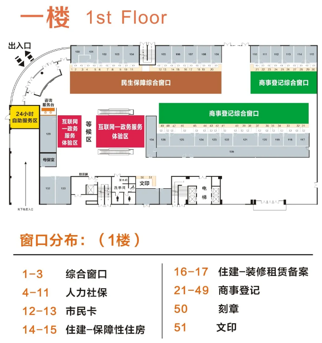 临海最新24小时上门回收医保卡方法分析(最方便真实的临海医保卡回收是什么意思方法)