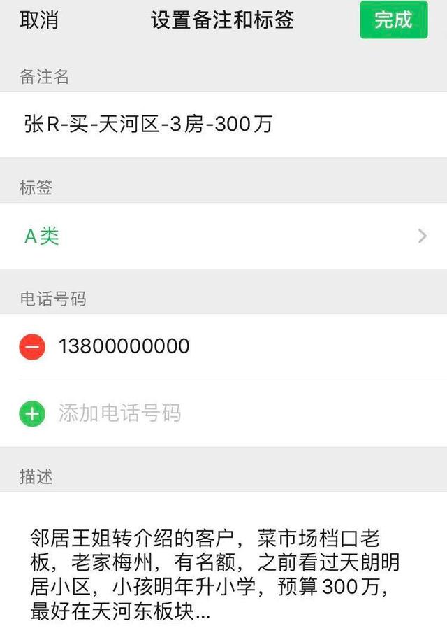 临海最新医保提取中介联系微信方法分析(最方便真实的临海医保提取中介联系微信怎么操作方法)