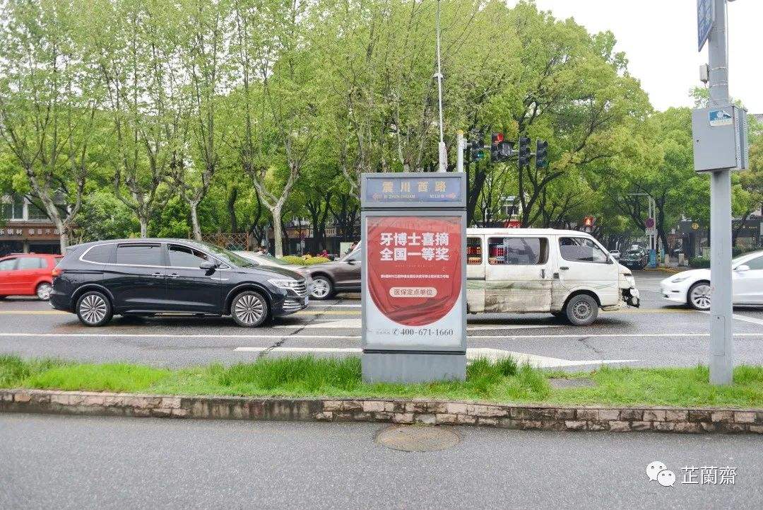 临海最新昆山医保卡回收电话方法分析(最方便真实的临海昆山医保卡换钱电话187方法)