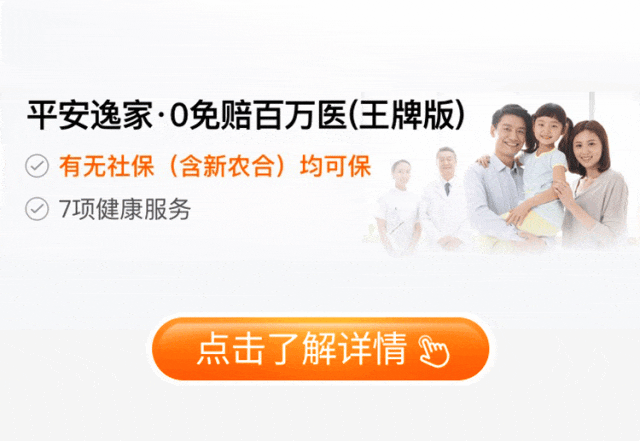 临海最新专业回收医保药电话方法分析(最方便真实的临海高价回收医保卡联系方式方法)