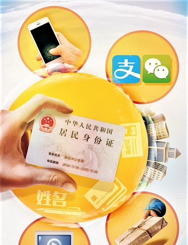 临海最新社保套现24小时微信方法分析(最方便真实的临海微信漏洞可以弄几百万方法)