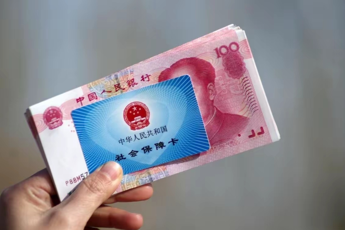 临海最新医保卡套取现金违法吗方法分析(最方便真实的临海套取医保卡现金后悔方法)